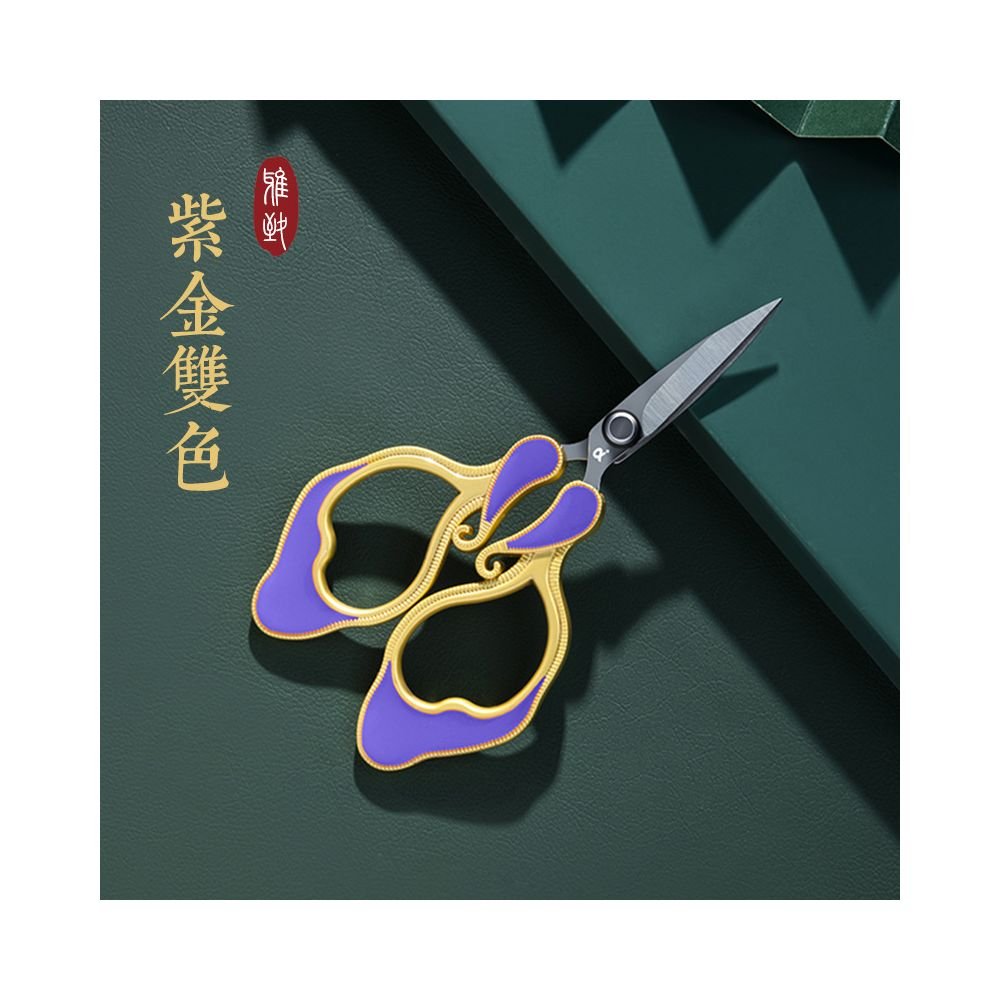 Stainless Steel Paper Cutting Scissors 18 Styles - ViktaShop