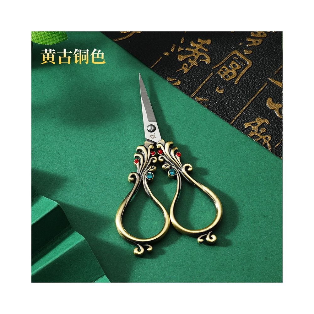 Stainless Steel Paper Cutting Scissors 18 Styles - ViktaShop