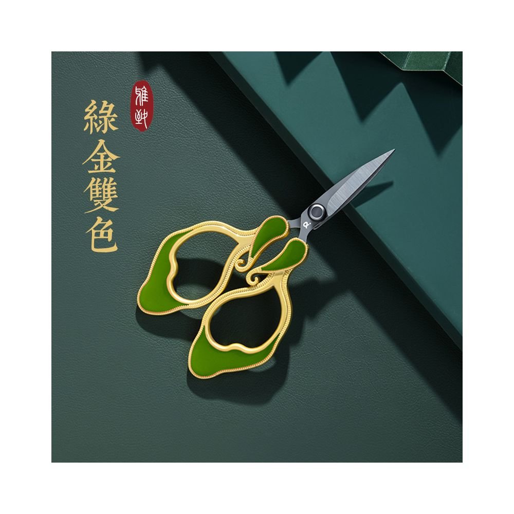 Stainless Steel Paper Cutting Scissors 18 Styles - ViktaShop