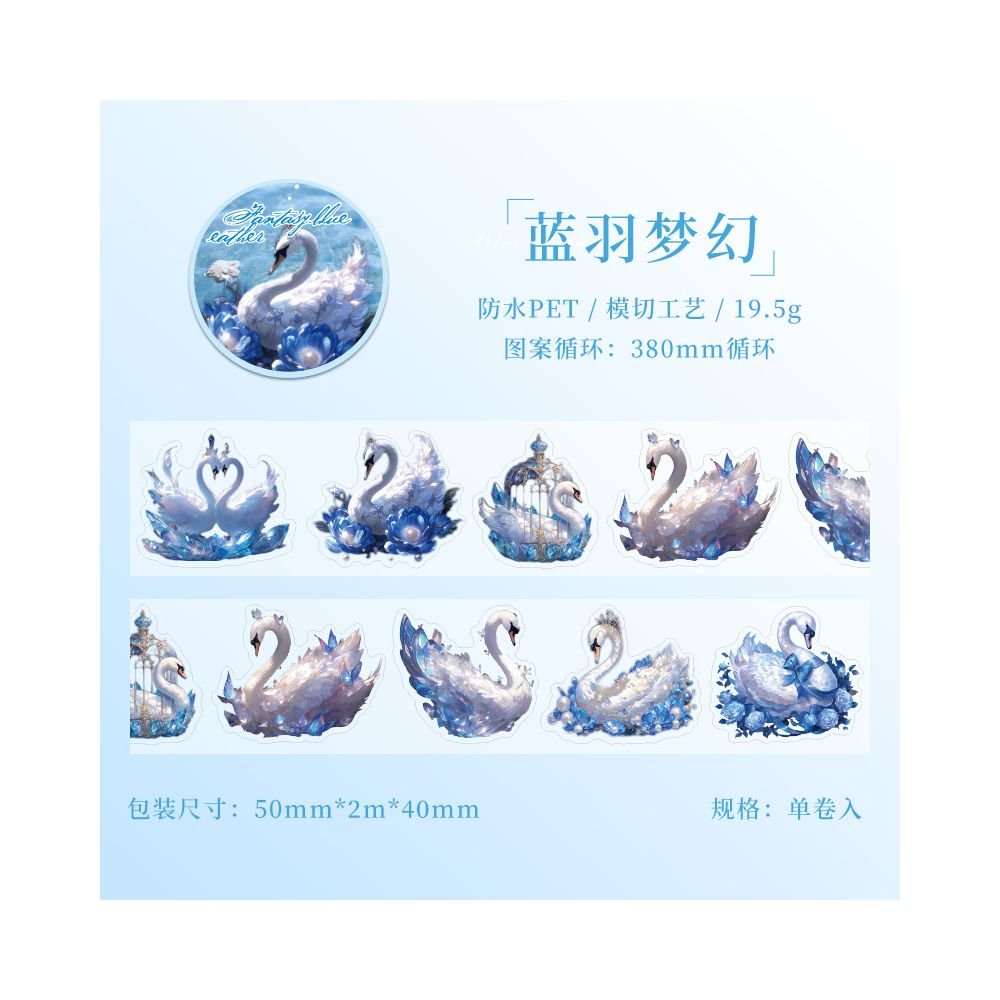 Swan series PET Tape 6 Types 5cm x 2m - ViktaShop