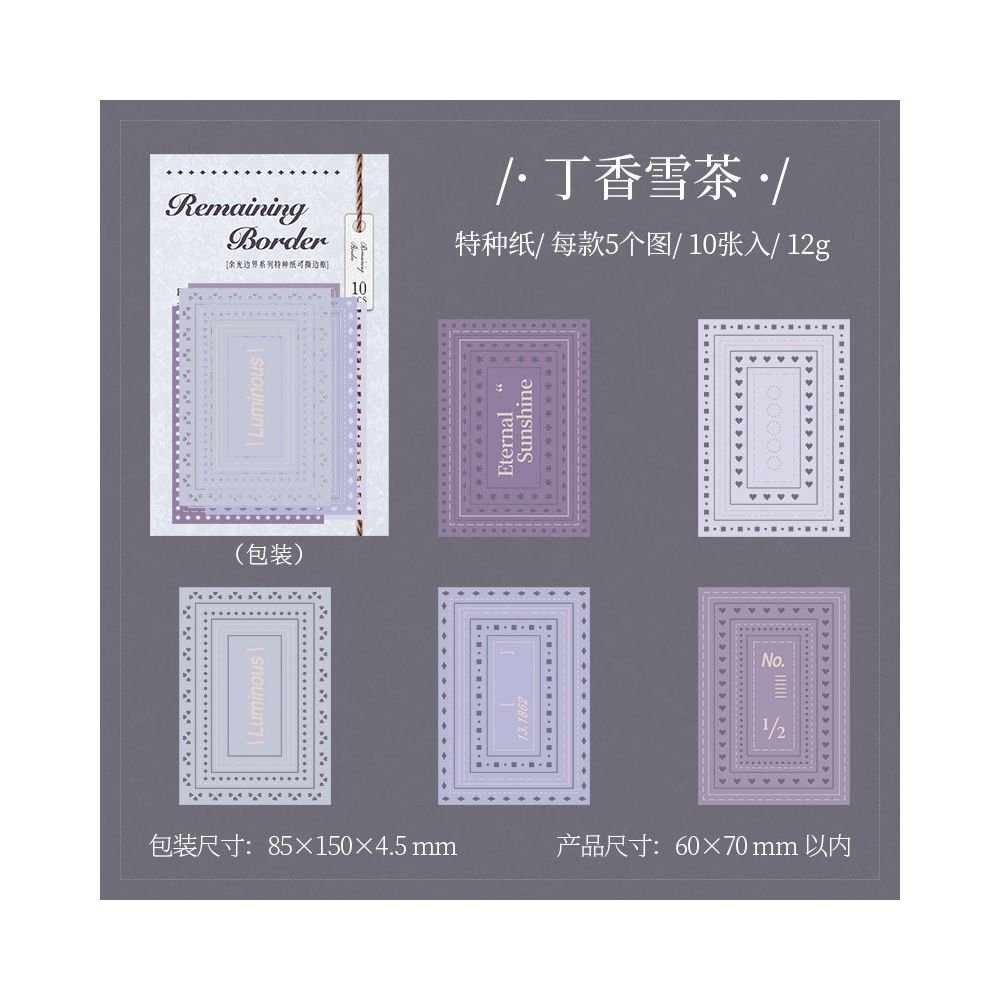 Tear Off Border Paper Stickers 10 Pcs 6 Styles - ViktaShop