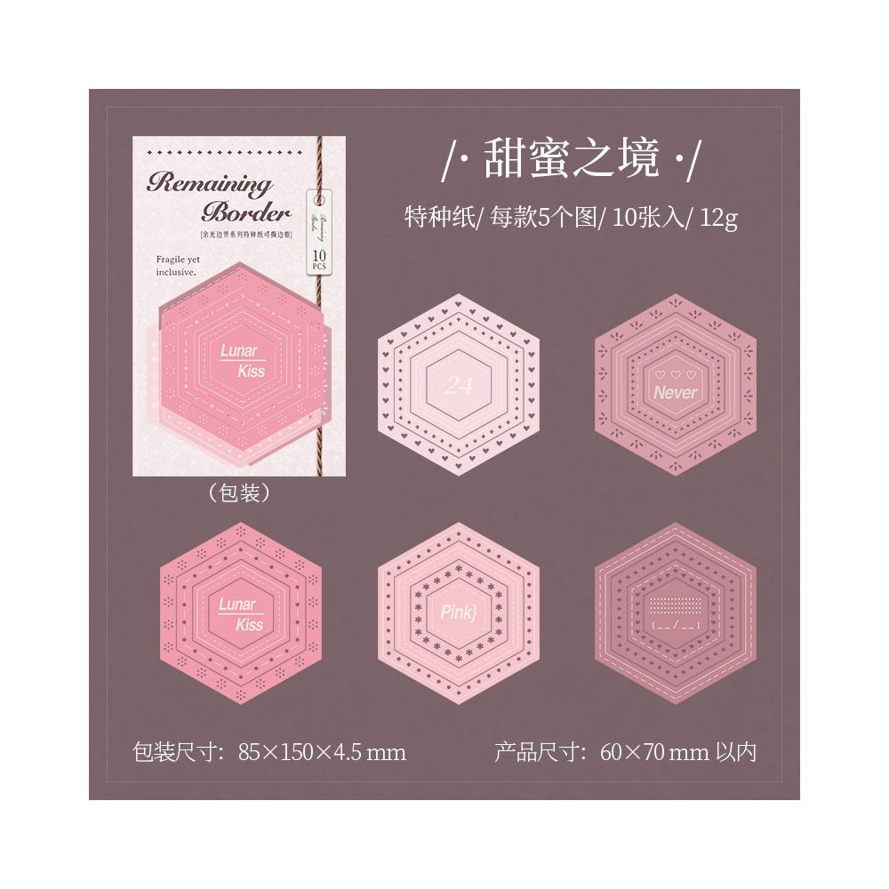 Tear Off Border Paper Stickers 10 Pcs 6 Styles - ViktaShop