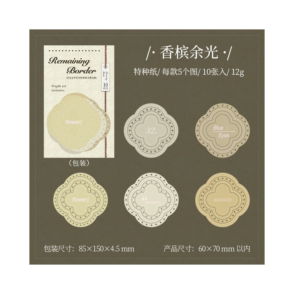 Tear Off Border Paper Stickers 10 Pcs 6 Styles - ViktaShop