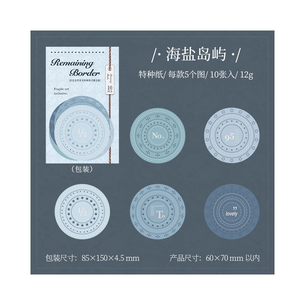 Tear Off Border Paper Stickers 10 Pcs 6 Styles - ViktaShop