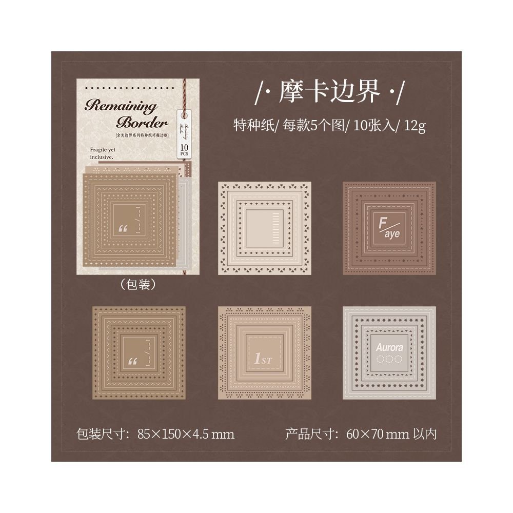 Tear Off Border Paper Stickers 10 Pcs 6 Styles - ViktaShop