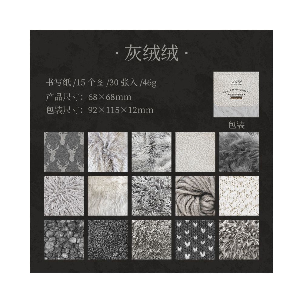 Texture Series Decoratio Material Paper 30 Pcs - ViktaShop