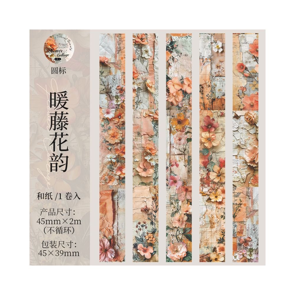 The Blooming Flowers and Shadows series Washi Tape 6 Styles 4 5cm x 2m - ViktaShop