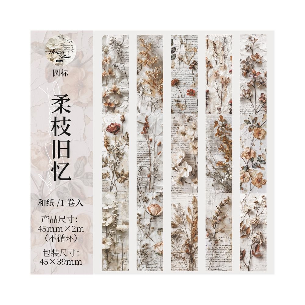 The Blooming Flowers and Shadows series Washi Tape 6 Styles 4 5cm x 2m - ViktaShop