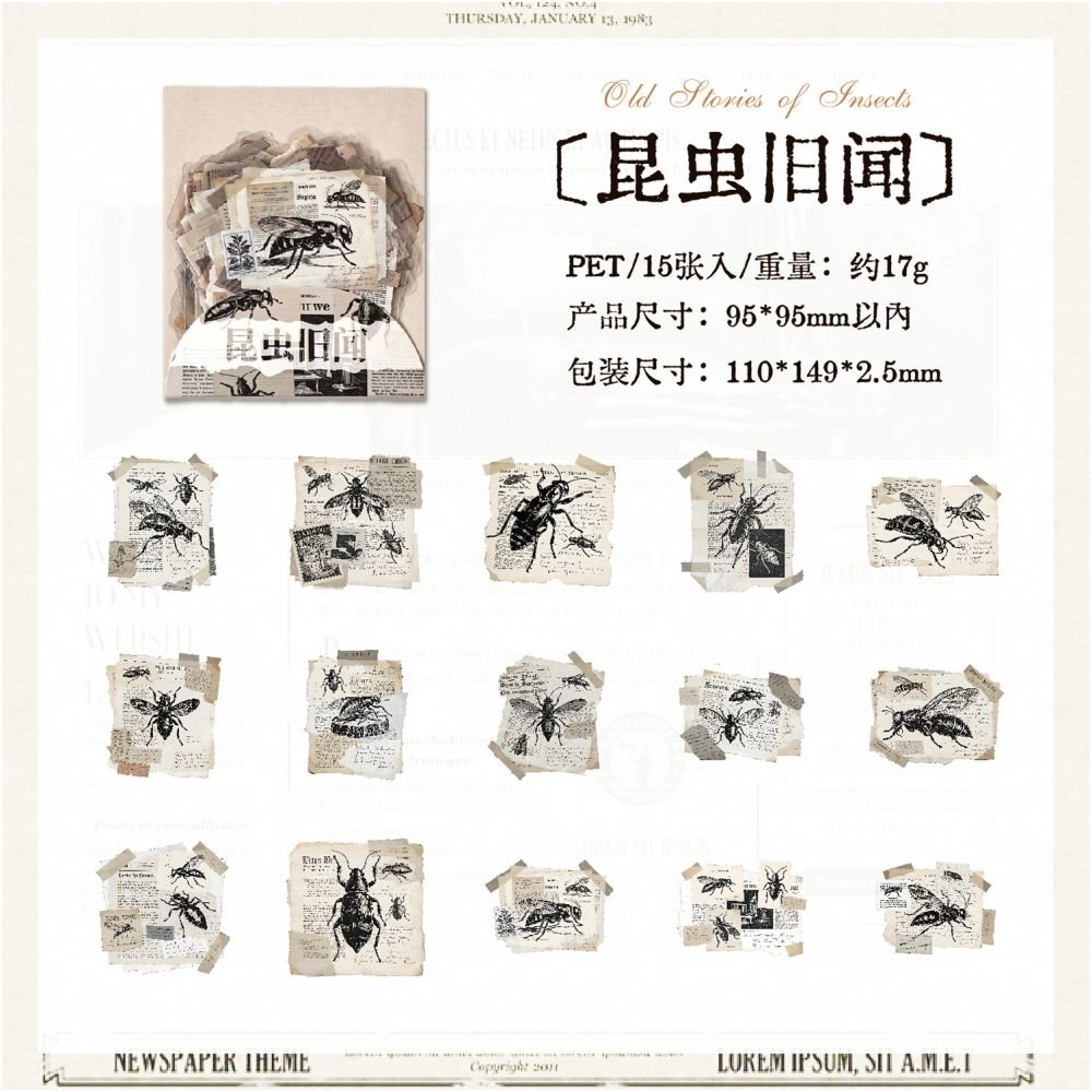 Theater Series Vintage PET Stickers 15 Sheets 6 Styles - ViktaShop