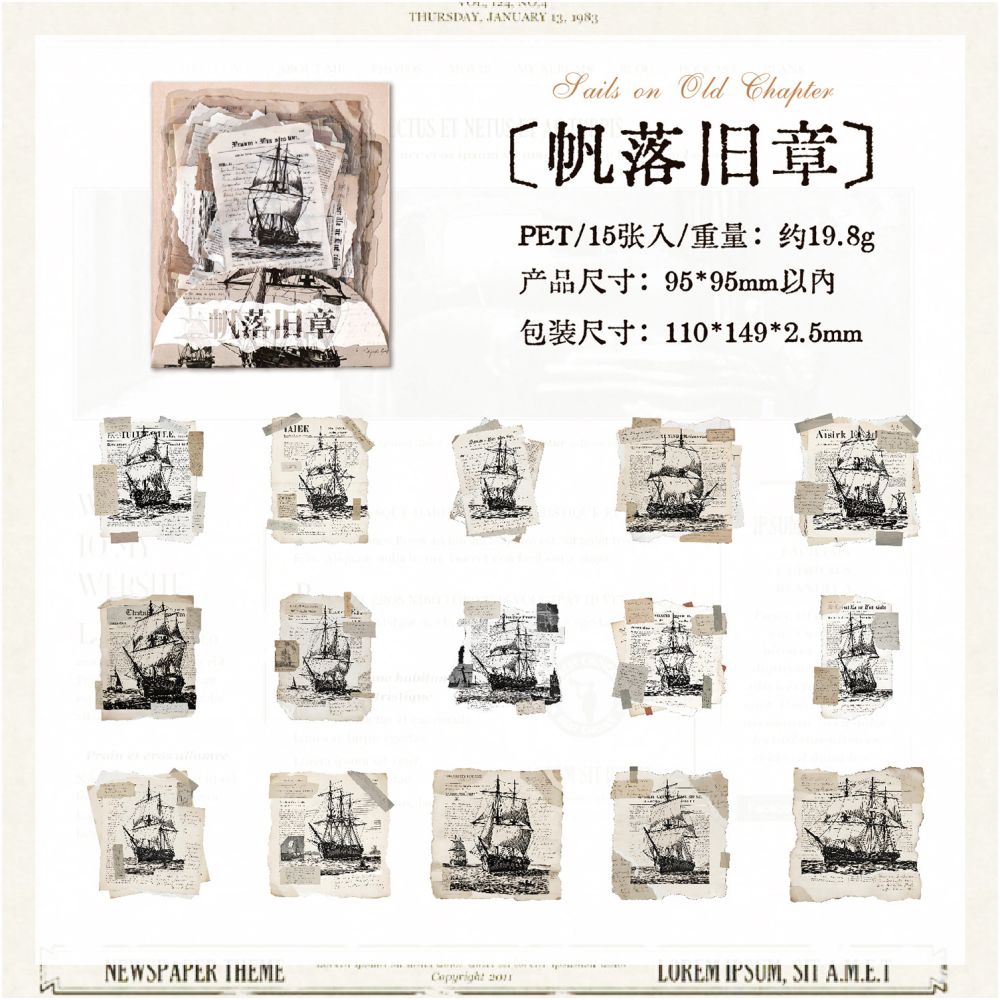 Theater Series Vintage PET Stickers 15 Sheets 6 Styles - ViktaShop