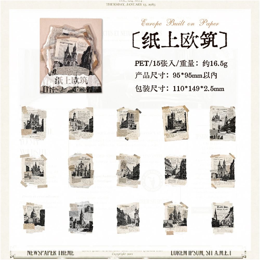 Theater Series Vintage PET Stickers 15 Sheets 6 Styles - ViktaShop