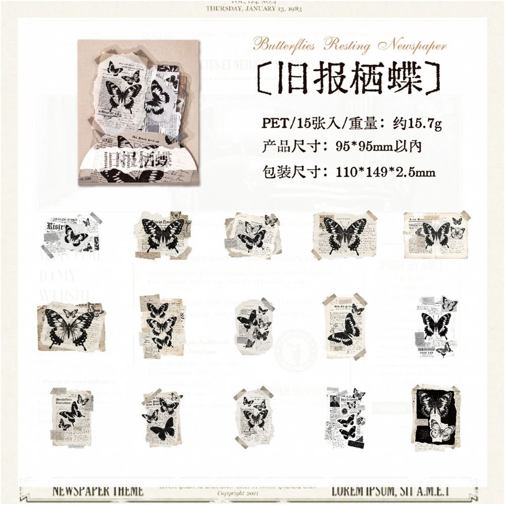 Theater Series Vintage PET Stickers 15 Sheets 6 Styles - ViktaShop
