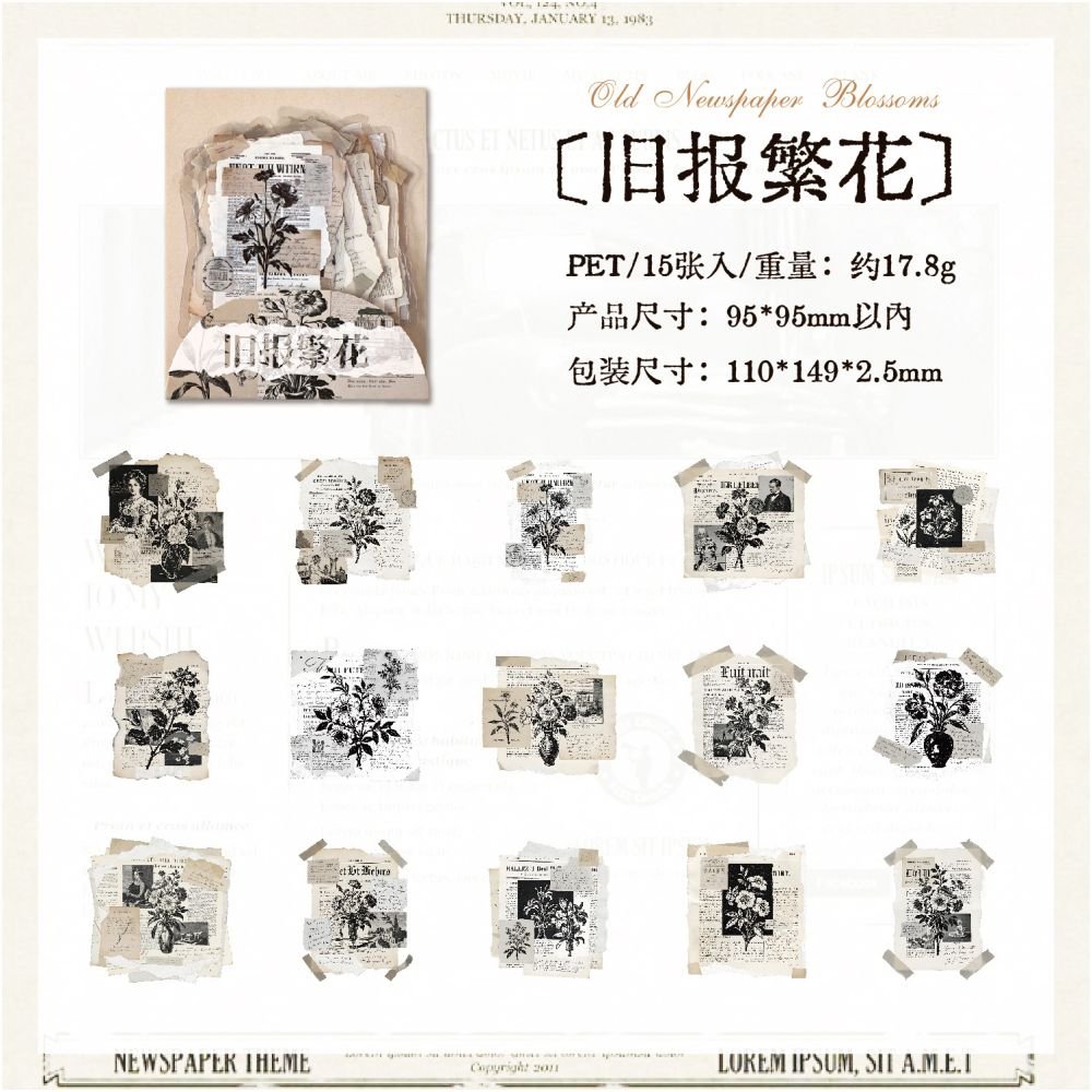 Theater Series Vintage PET Stickers 15 Sheets 6 Styles - ViktaShop