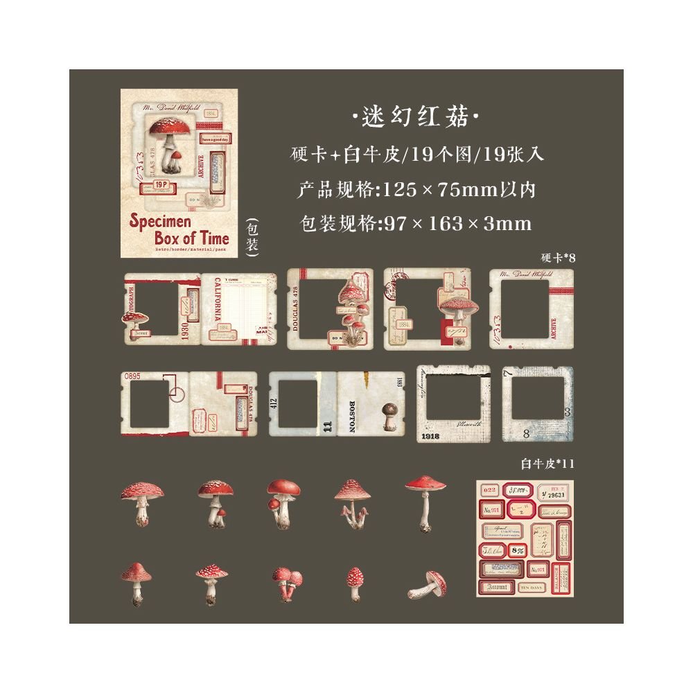 Timepiece Notebook Box Series Retro Frames Hard Card Stickers 4 Designs 19 Pcs - ViktaShop