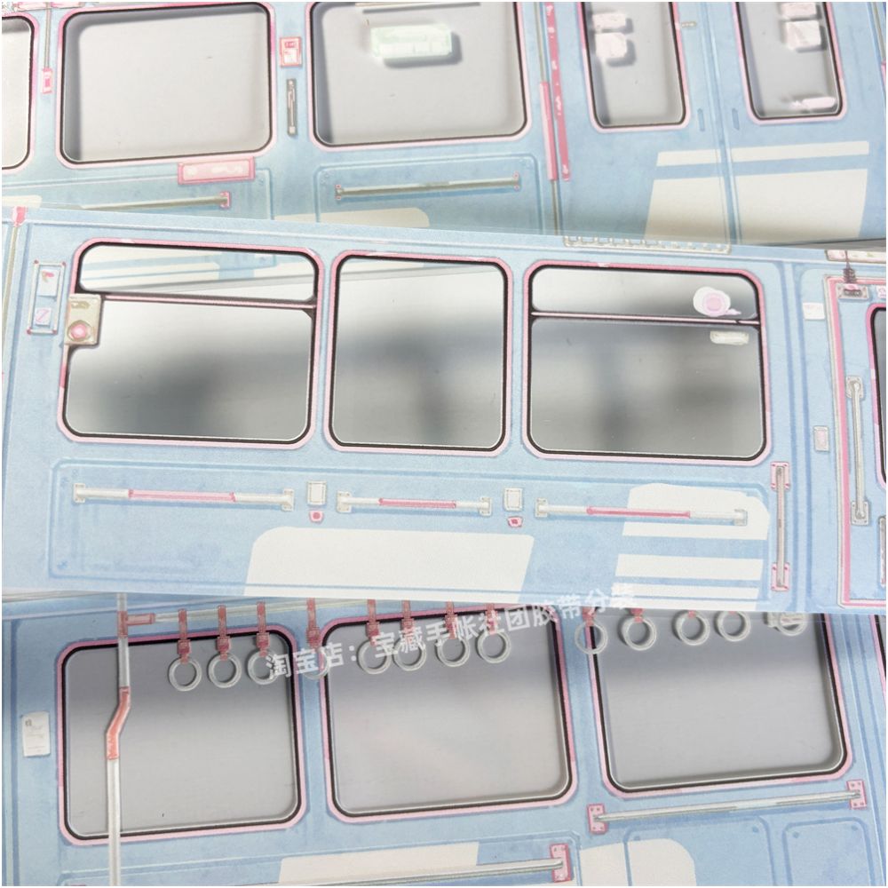 Train blue scenery PET Tape 8cm / 1m - ViktaShop