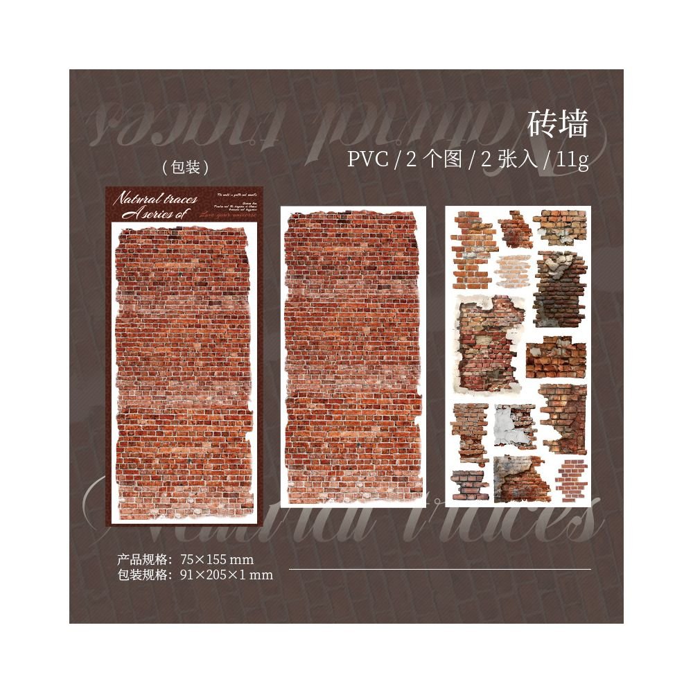 Transfer Stickers Natural Trace Series 2 Sheets 6 Styles - ViktaShop