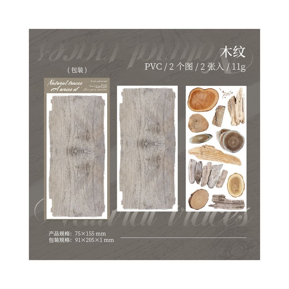 Transfer Stickers Natural Trace Series 2 Sheets 6 Styles - ViktaShop