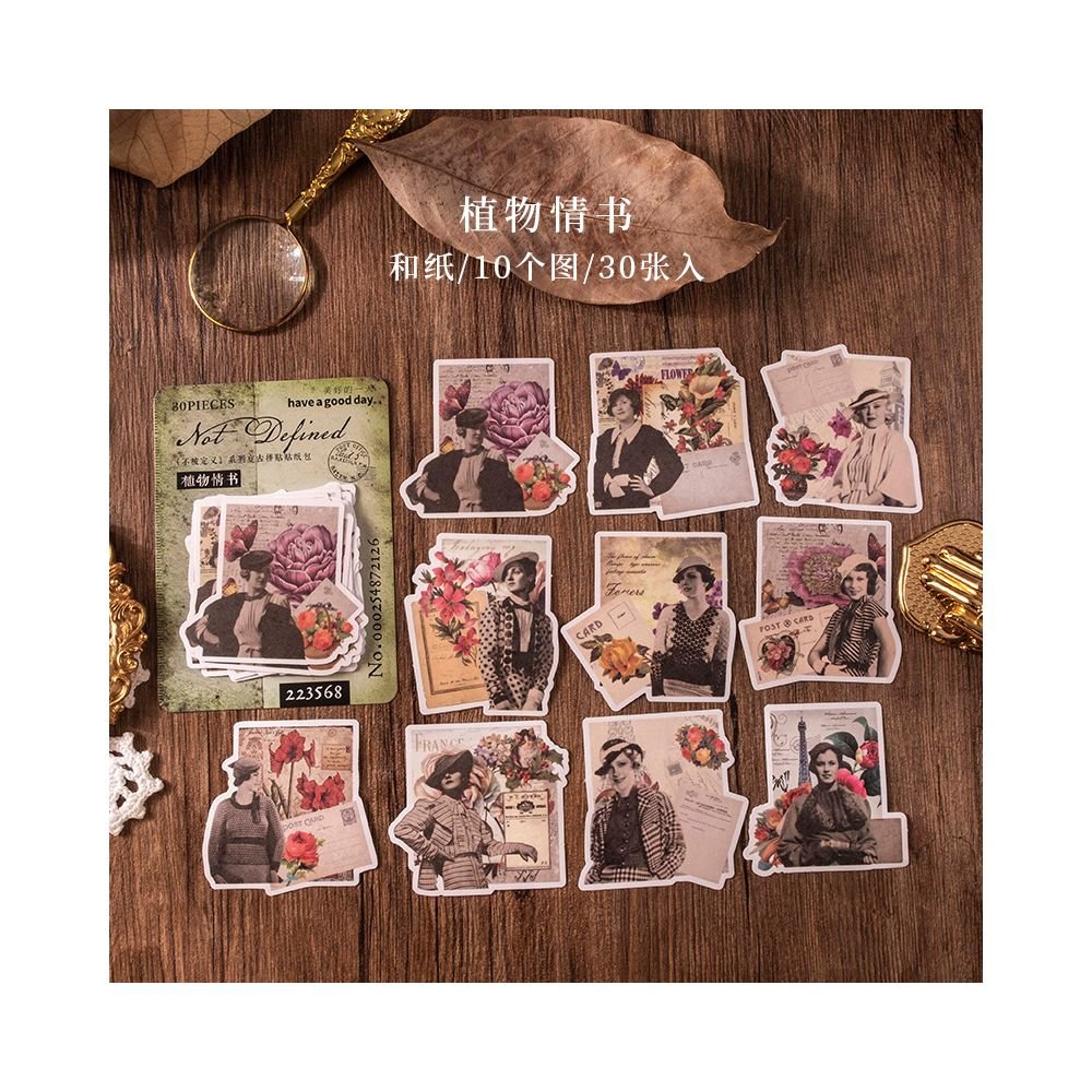 Undefined Series Vintage Paper Stickers 8 Designs - ViktaShop
