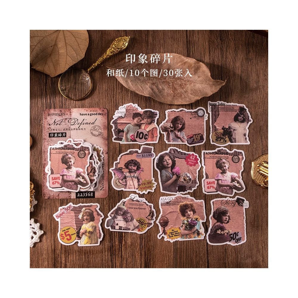 Undefined Series Vintage Paper Stickers 8 Designs - ViktaShop
