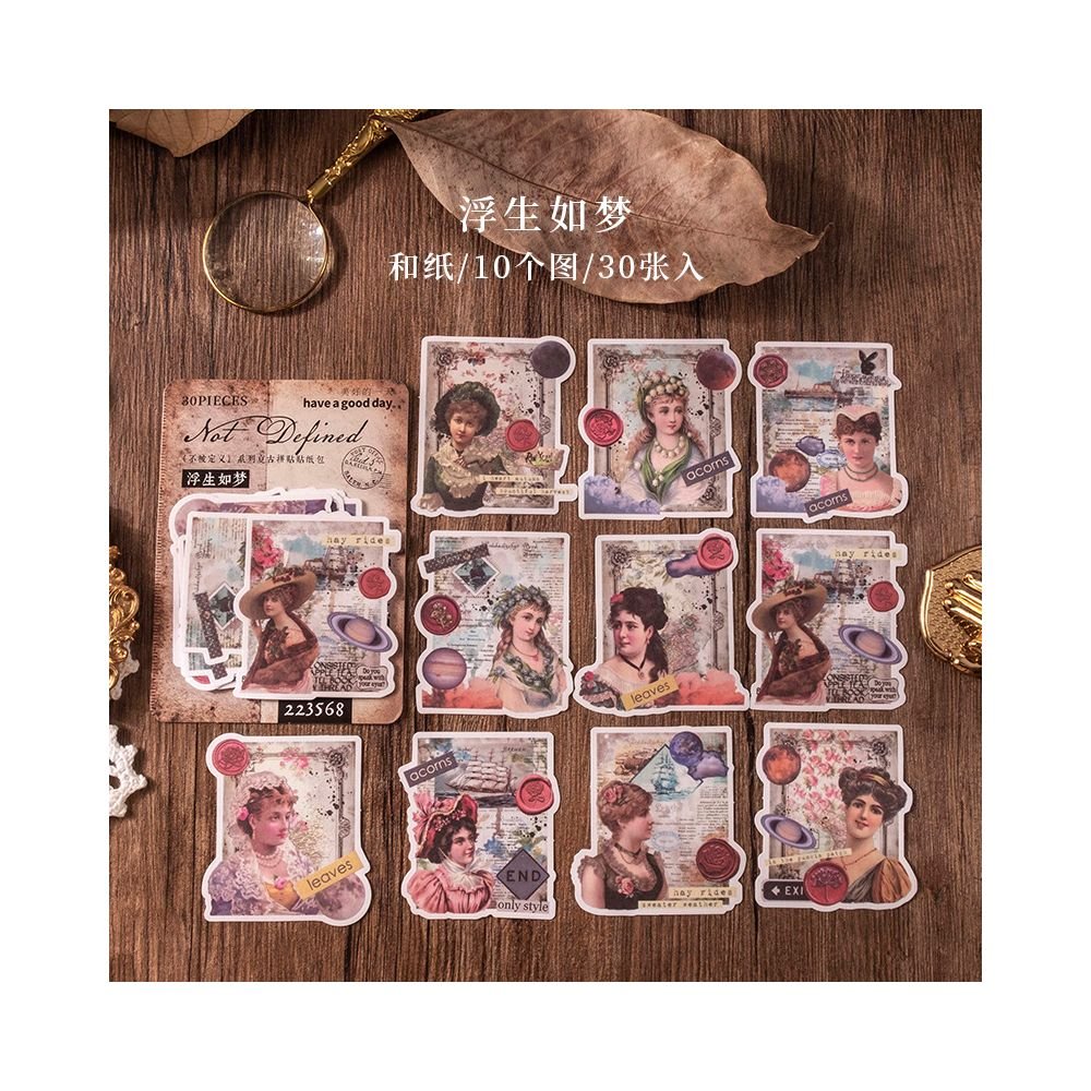 Undefined Series Vintage Paper Stickers 8 Designs - ViktaShop