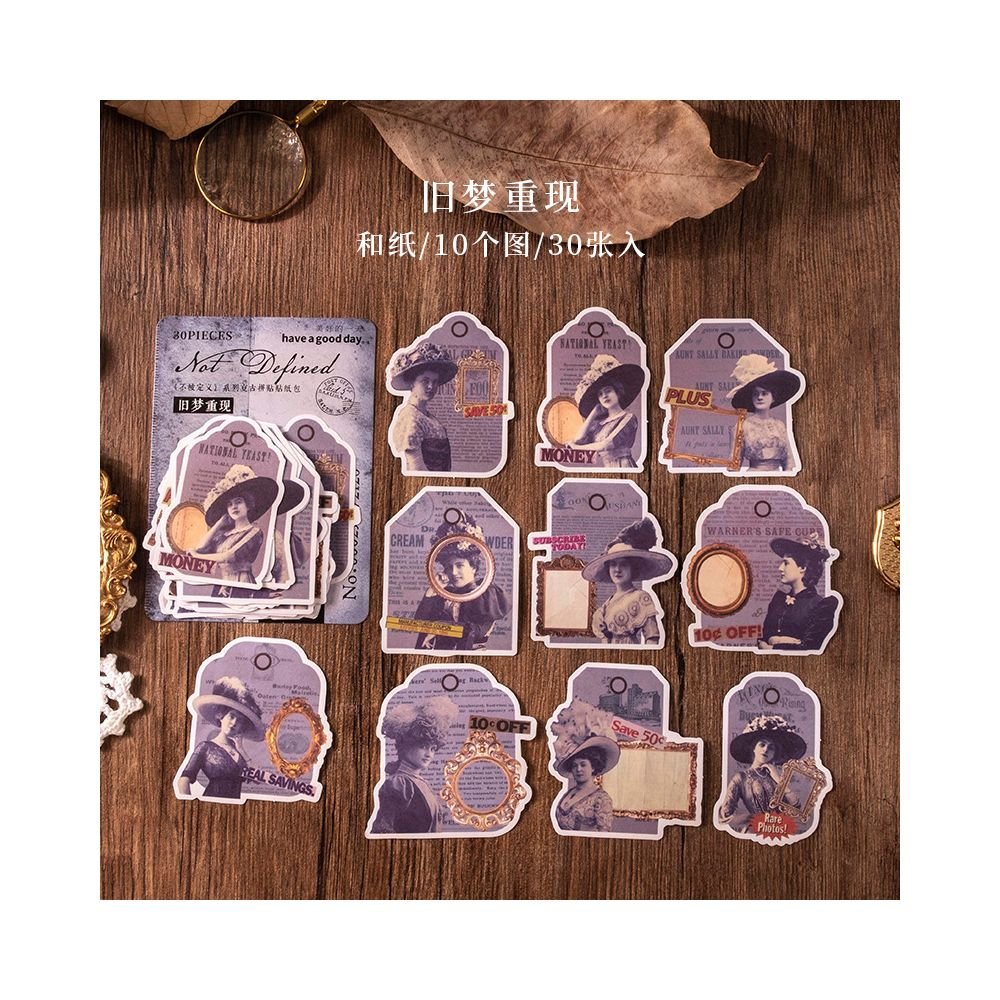 Undefined Series Vintage Paper Stickers 8 Designs - ViktaShop