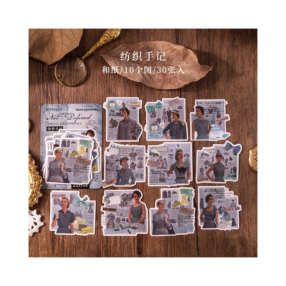 Undefined Series Vintage Paper Stickers 8 Designs - ViktaShop