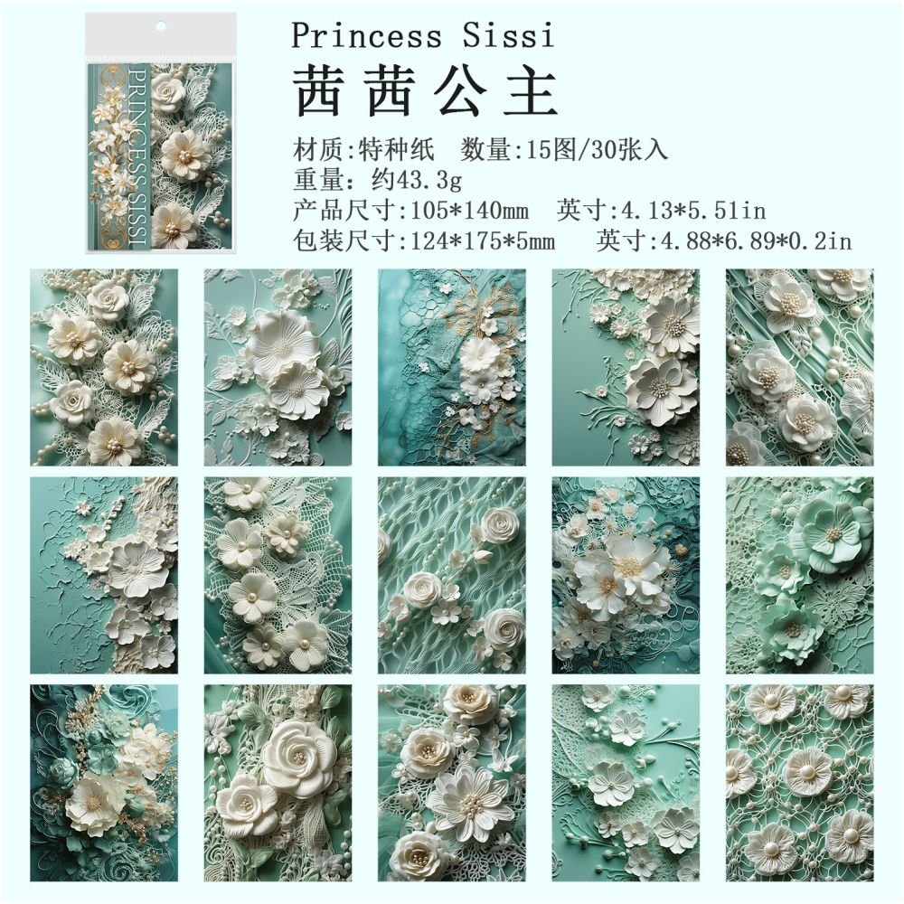 Versailles Princess Series Vintage Material Paper 30 sheets 4 Styles - ViktaShop