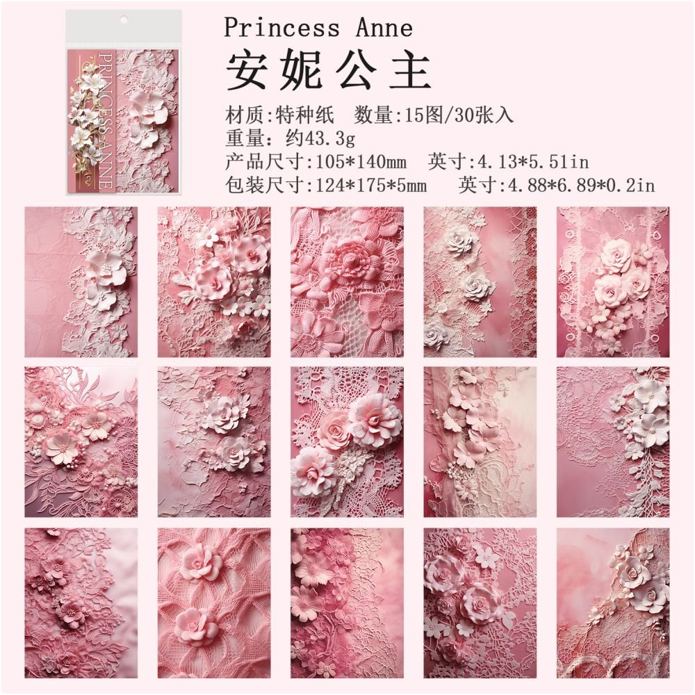 Versailles Princess Series Vintage Material Paper 30 sheets 4 Styles - ViktaShop