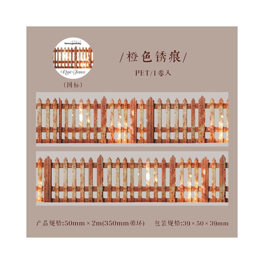 Vintage fence PET tape 5cm x 2m 6 Styles - ViktaShop
