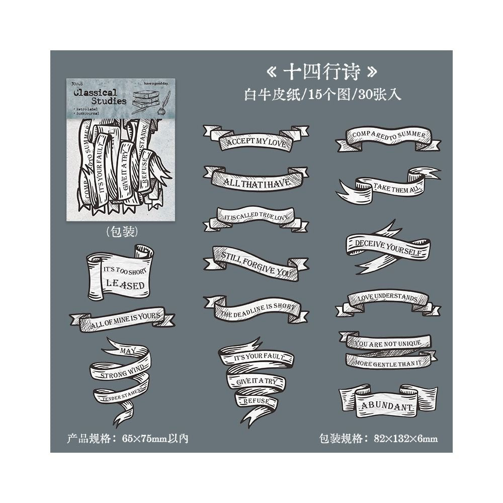 Vintage Literary Label Paper Stickers 6 Styles 30 Pcs - ViktaShop
