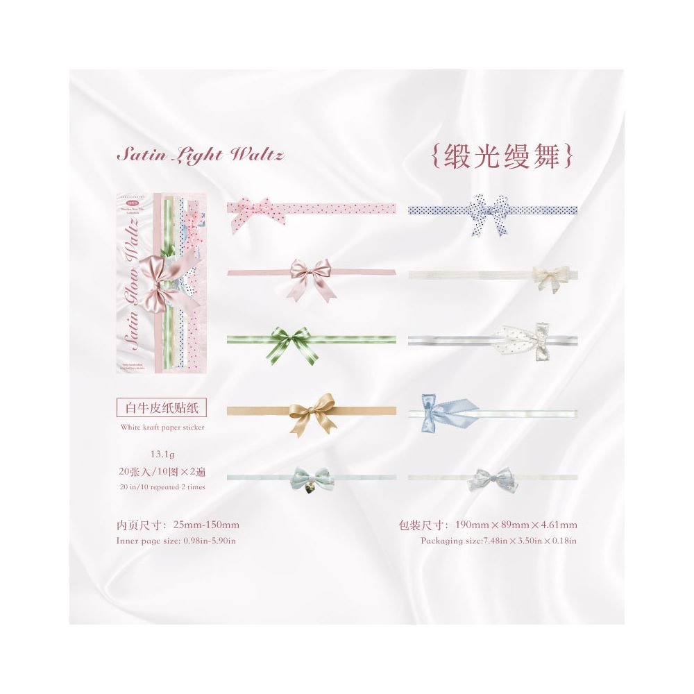 Vintage Long Strip Paper Stickers 20 Sheets 4 Designs - ViktaShop