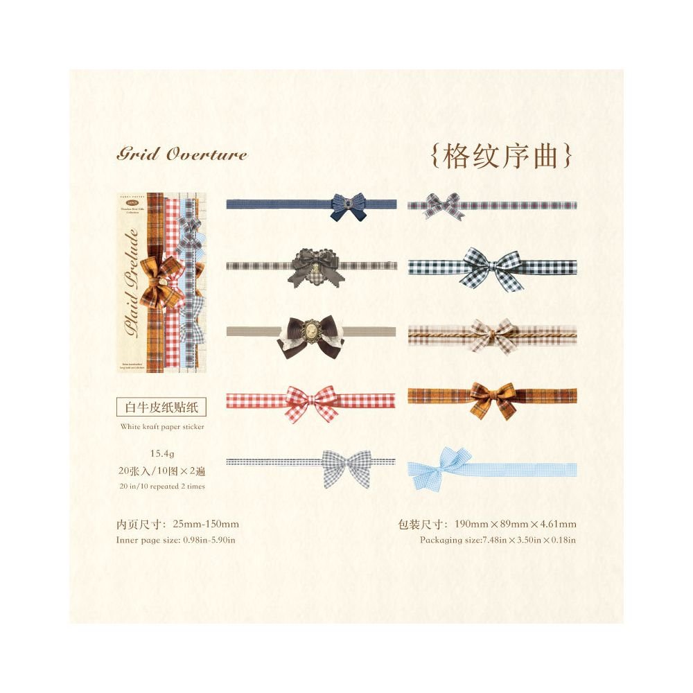 Vintage Long Strip Paper Stickers 20 Sheets 4 Designs - ViktaShop