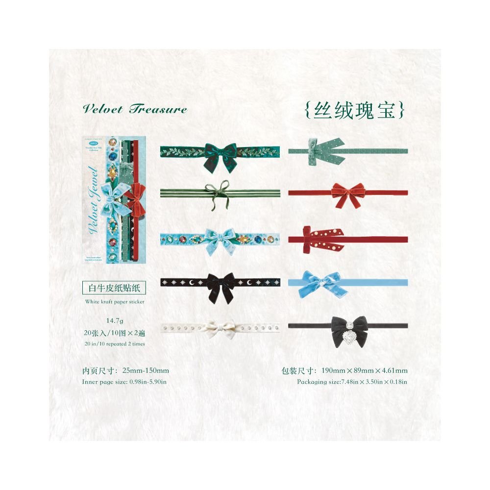 Vintage Long Strip Paper Stickers 20 Sheets 4 Designs - ViktaShop