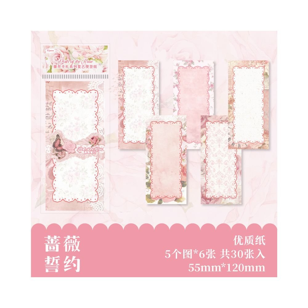 Vintage Paper Stickers with Lace Design 30 Sheets 6 Styles - ViktaShop