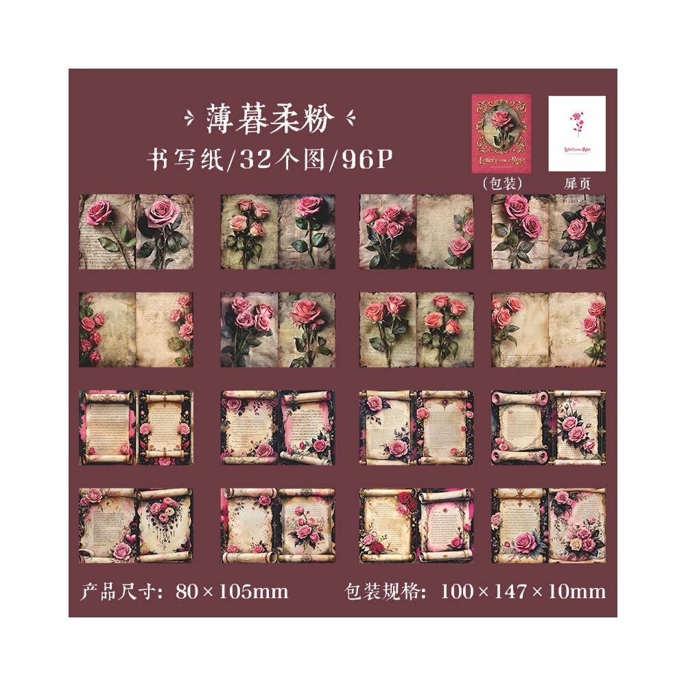 Vintage Rose Themed Material Paper 4 Styles - ViktaShop