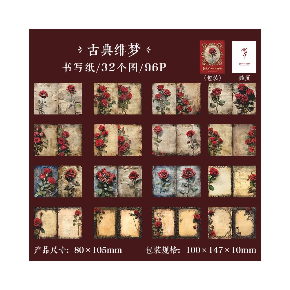 Vintage Rose Themed Material Paper 4 Styles - ViktaShop
