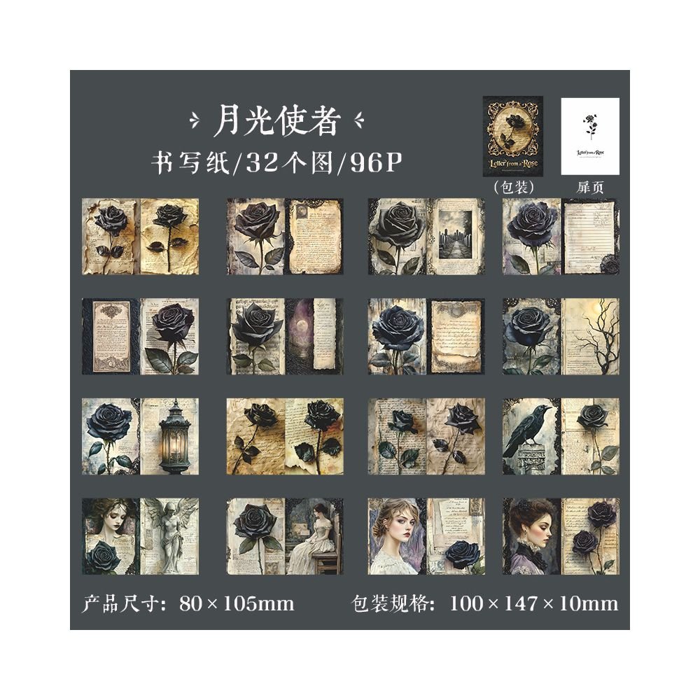 Vintage Rose Themed Material Paper 4 Styles - ViktaShop
