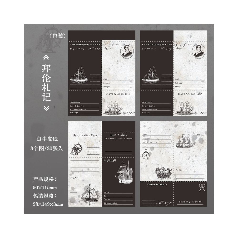 Vintage Style Memo Pads 6 Styles 30 Sheets - ViktaShop