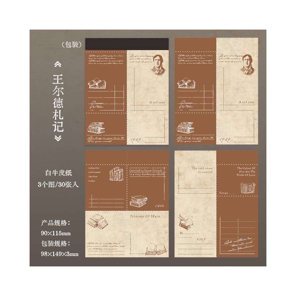 Vintage Style Memo Pads 6 Styles 30 Sheets - ViktaShop