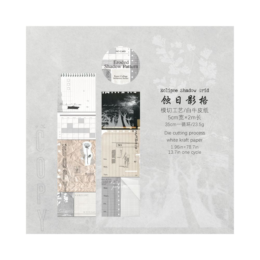 Vintage Style Writable Paper Tape 6 Designs 5cm x 2m - ViktaShop