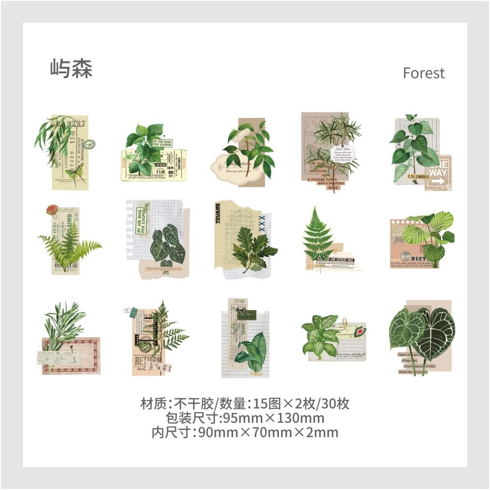 Vintage styler plant series Paper Stickers 6 Styles 30 Pcs - ViktaShop