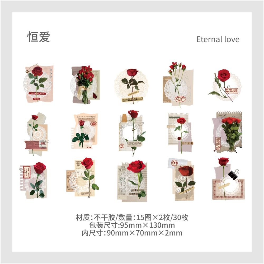 Vintage styler plant series Paper Stickers 6 Styles 30 Pcs - ViktaShop