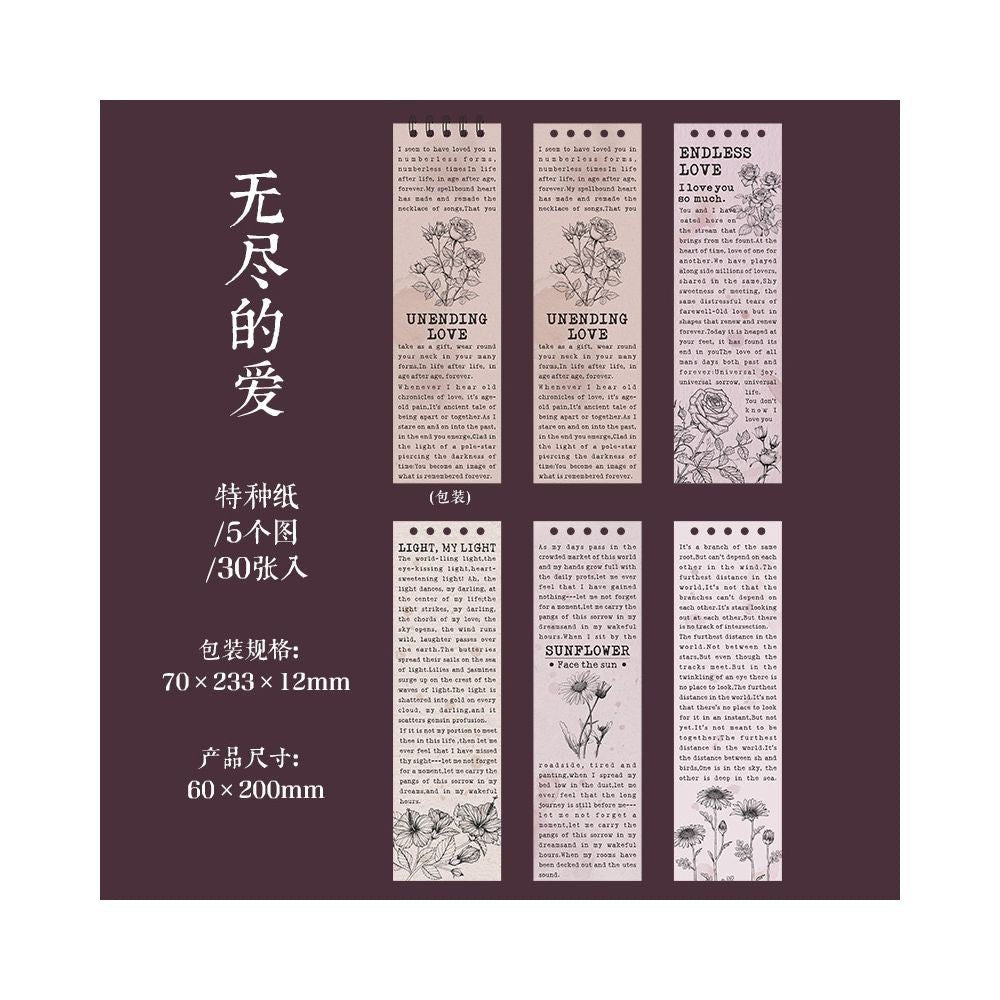 Vintage themed notebook material paper 6 Styles 30 Sheets - ViktaShop