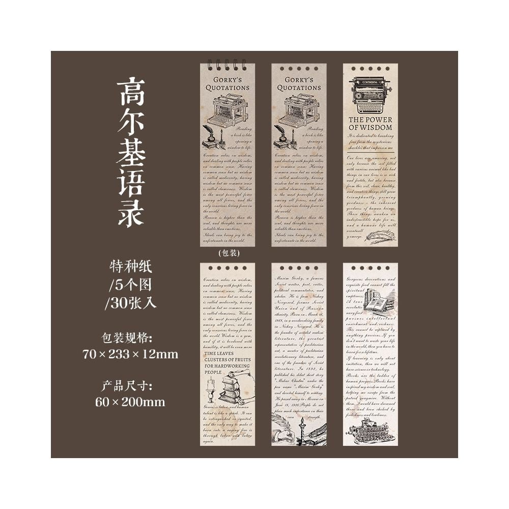 Vintage themed notebook material paper 6 Styles 30 Sheets - ViktaShop