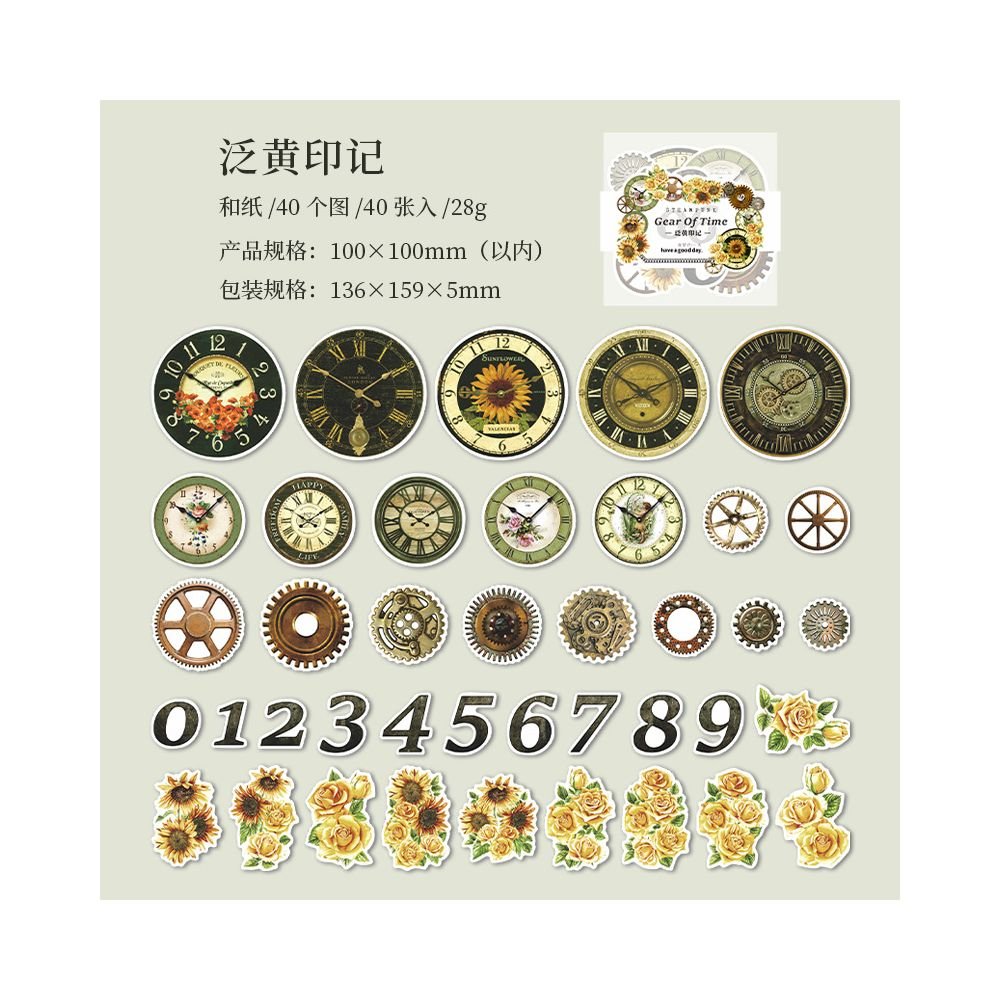 Wheel of Time Series Washi Stickers 40 Sheets 6 Designs - ViktaShop