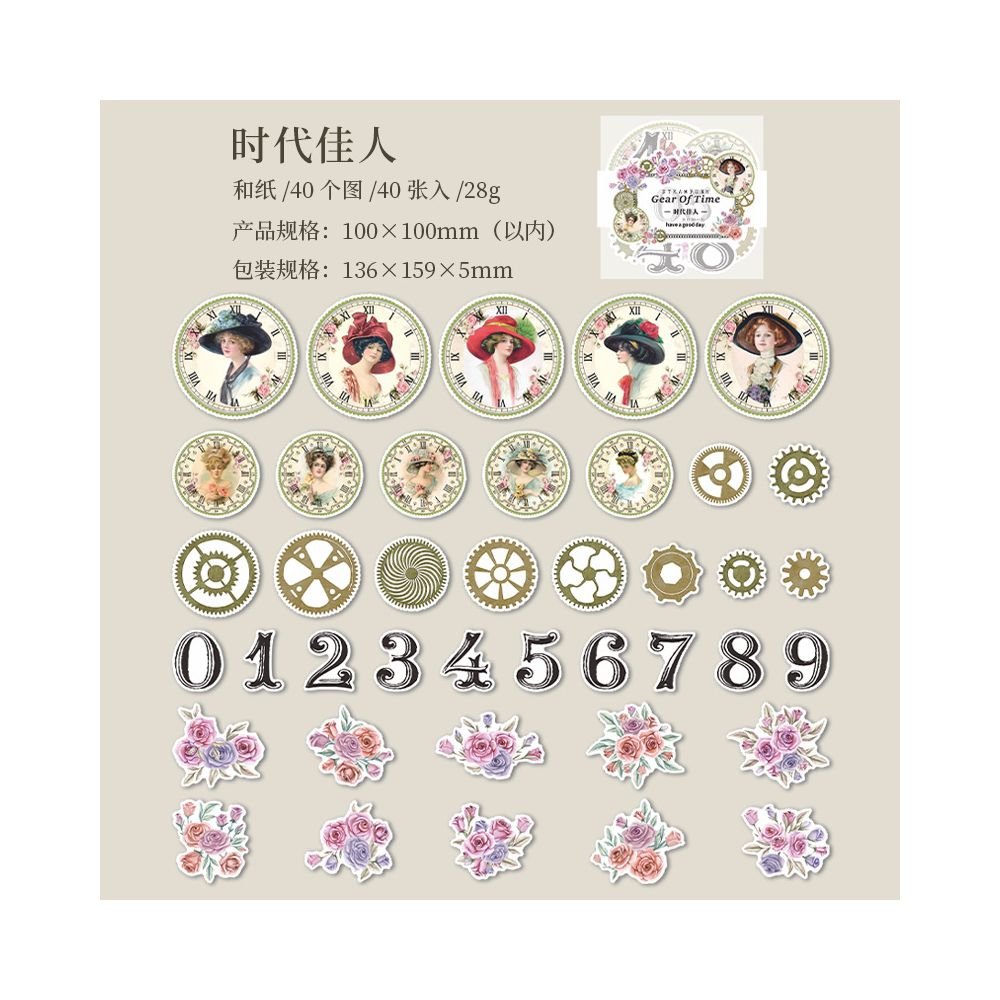 Wheel of Time Series Washi Stickers 40 Sheets 6 Designs - ViktaShop
