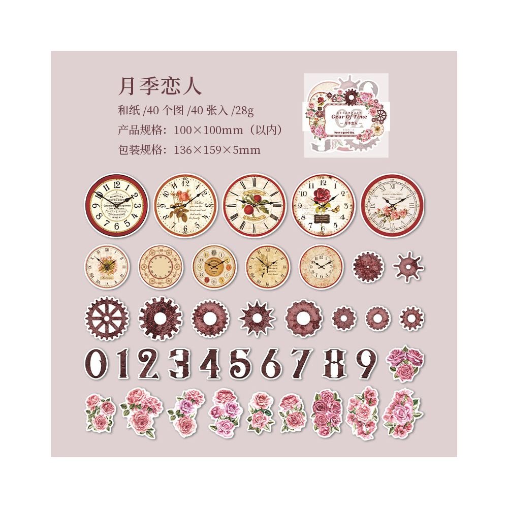 Wheel of Time Series Washi Stickers 40 Sheets 6 Designs - ViktaShop