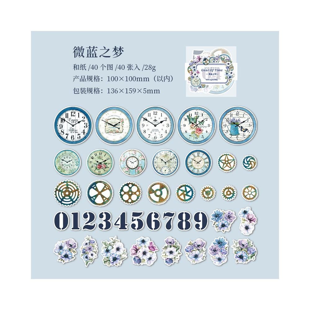 Wheel of Time Series Washi Stickers 40 Sheets 6 Designs - ViktaShop