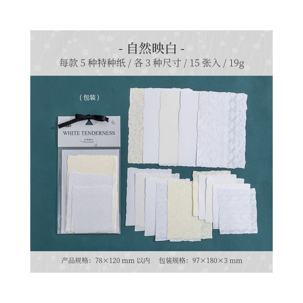 White Series Gentle Textured Material Paper 4 Styles 15 Pcs - ViktaShop