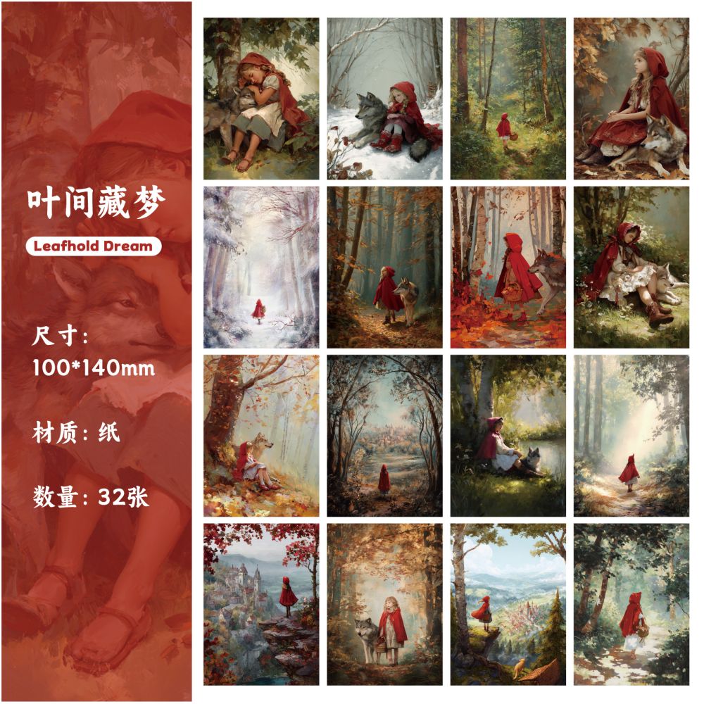 Wind and Fairy Tale Series Paper 32 Sheet 6 Designs - ViktaShop